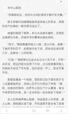 在菲律宾办理的商务签证有效期是多少，商务签证跟其他签证有什么区别吗？_菲律宾签证网